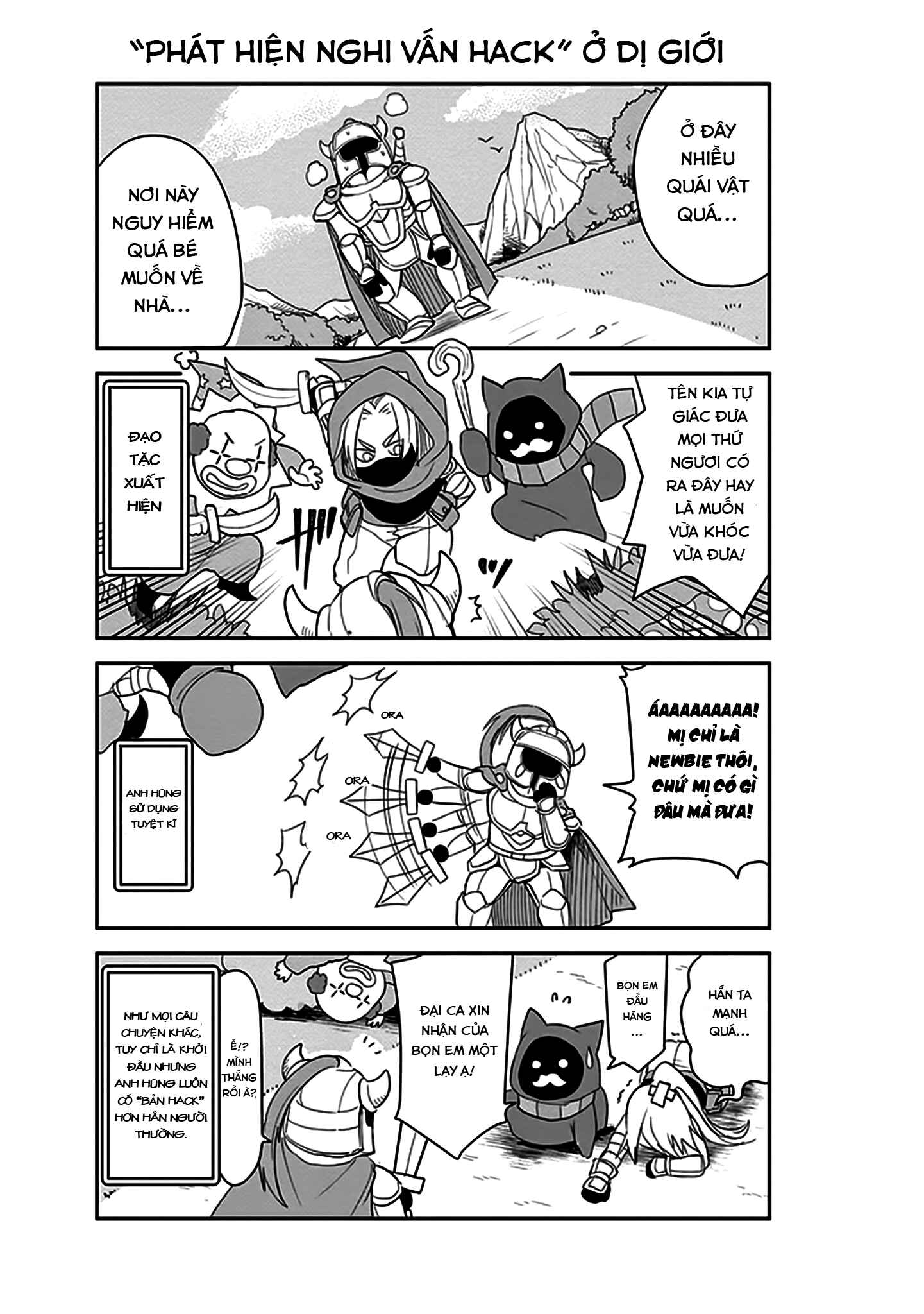 Anata no Danna Uwaki Shitemasu yo Chapter 4 - Page 5