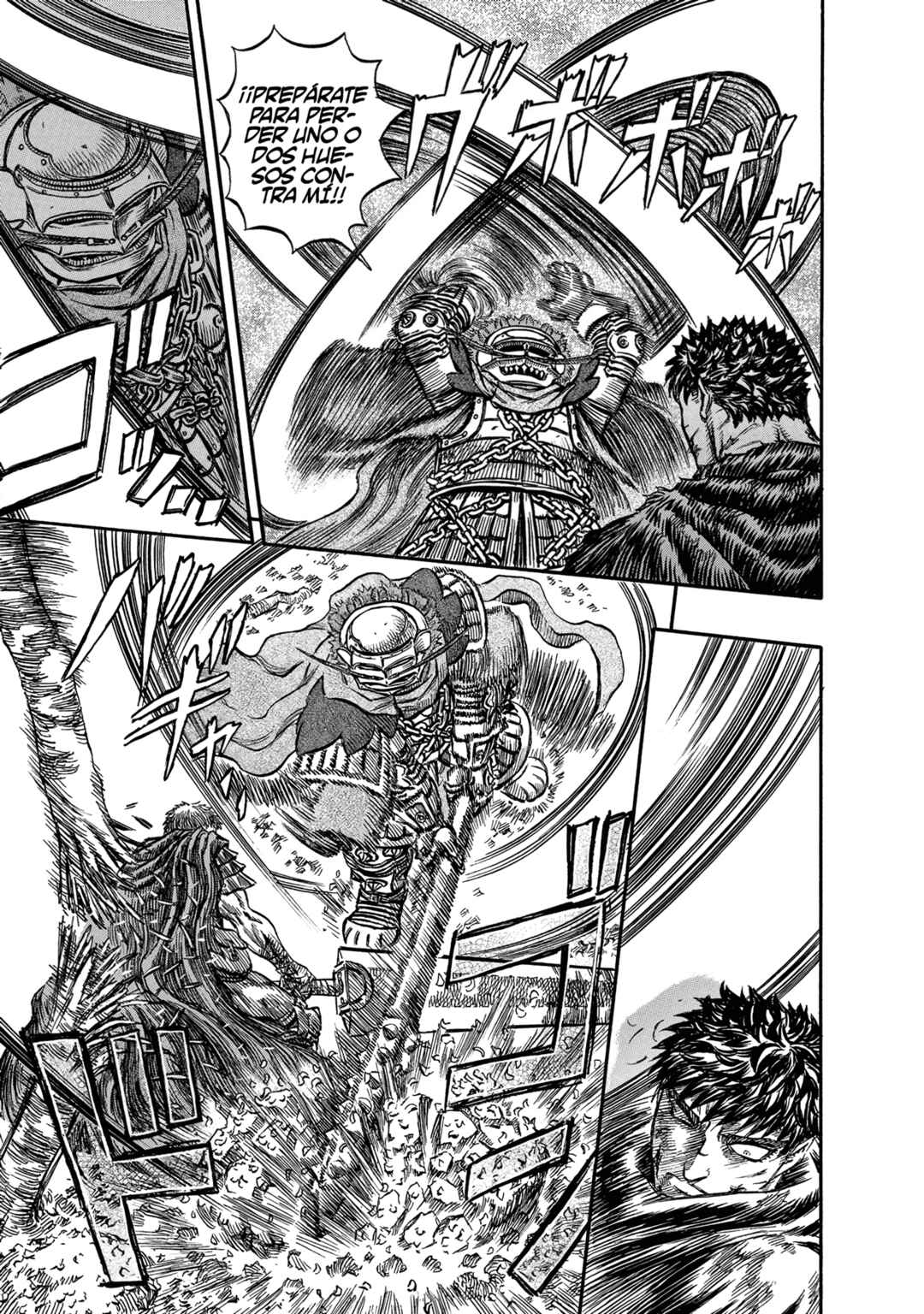 Berserk Chapter 120 - Page 5