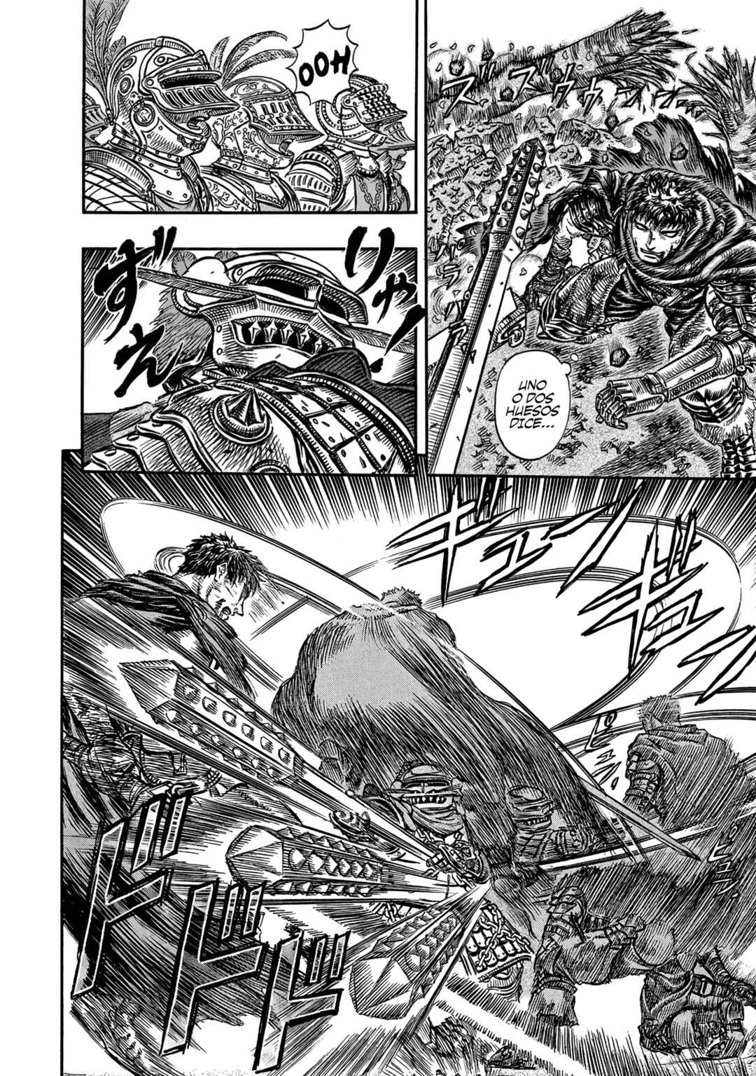 Berserk Chapter 120 - Page 6