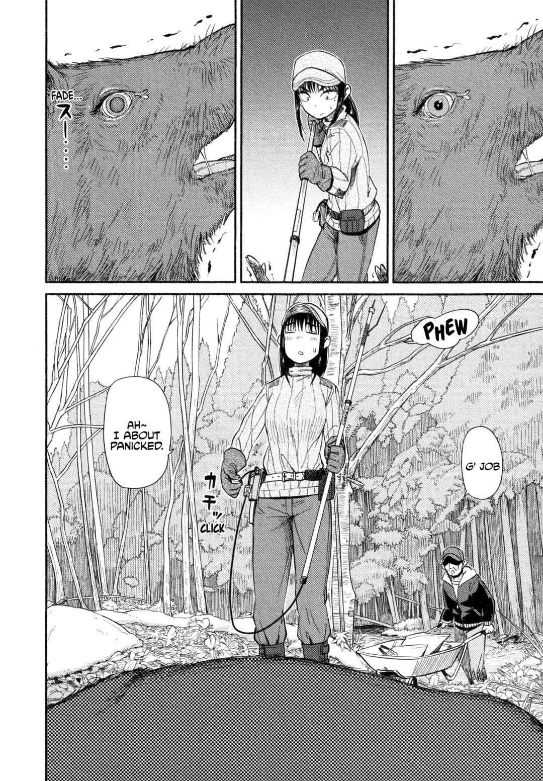 Houkago Teibou Nisshi Chapter 36.5 - Page 10