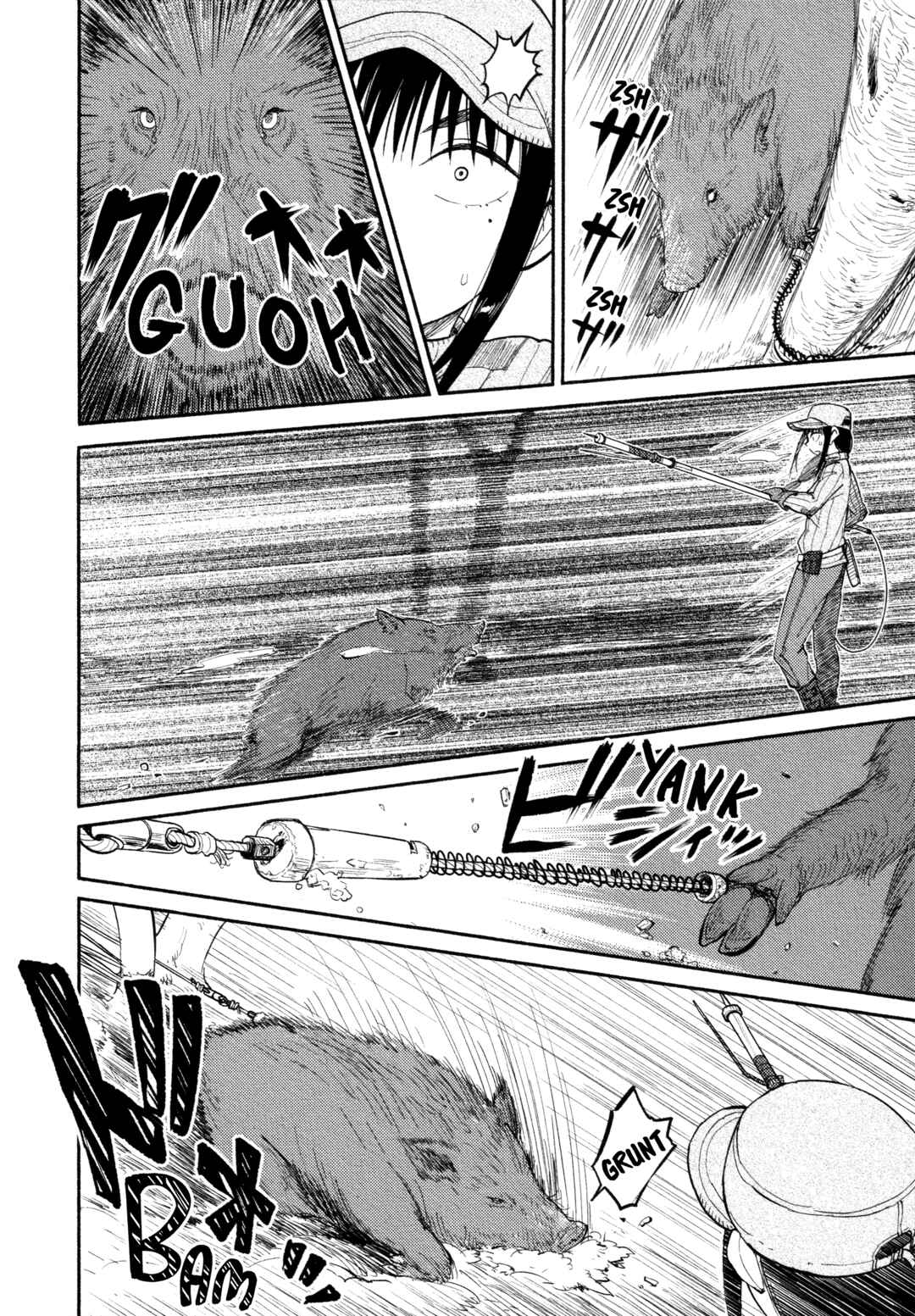 Houkago Teibou Nisshi Chapter 36.5 - Page 8