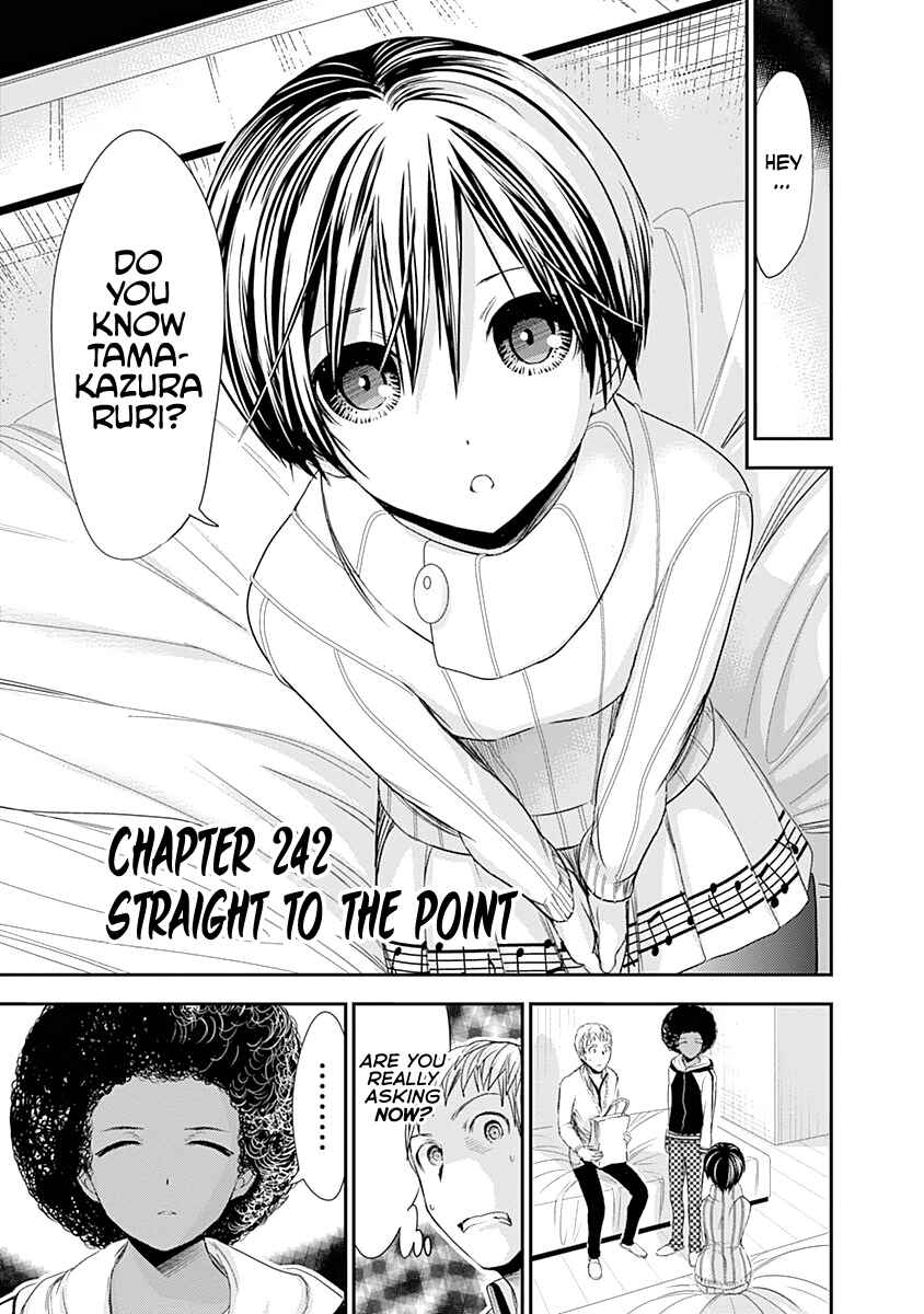 Minamoto-kun Monogatari Chapter 242 - Page 2