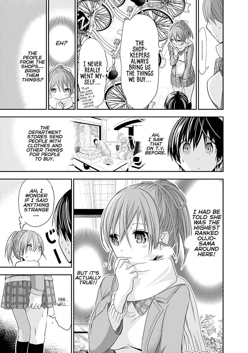 Minamoto-kun Monogatari Chapter 242 - Page 8