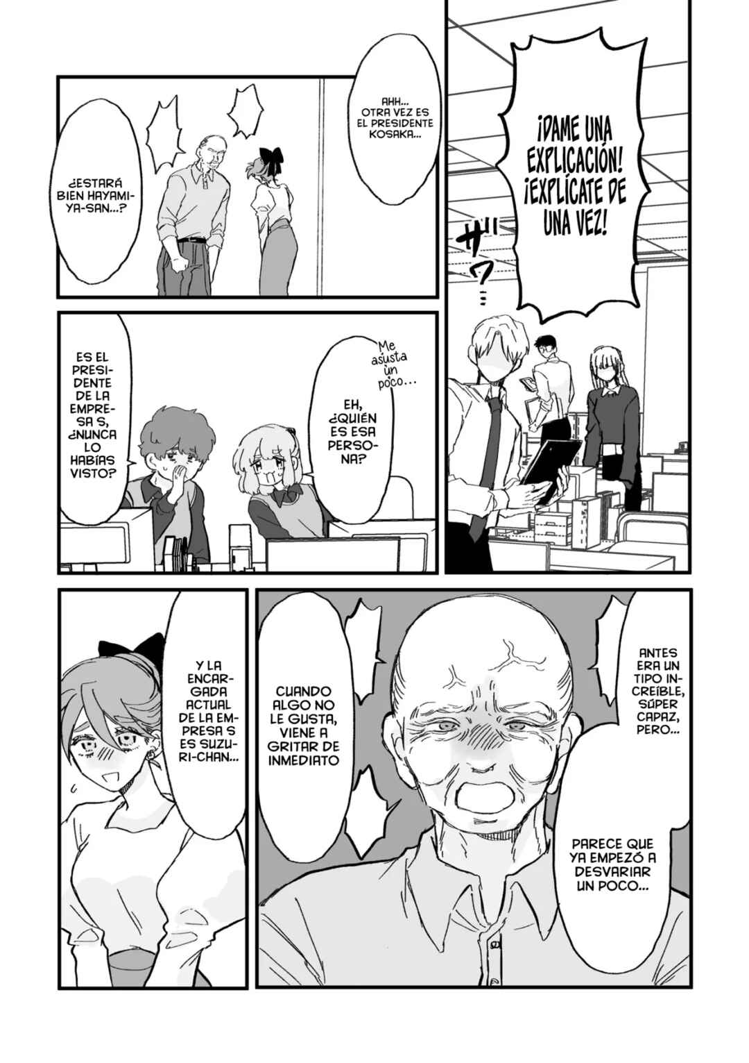 Haruno-san no Koto nante Zenzen Suki Chapter 8 - Page 3