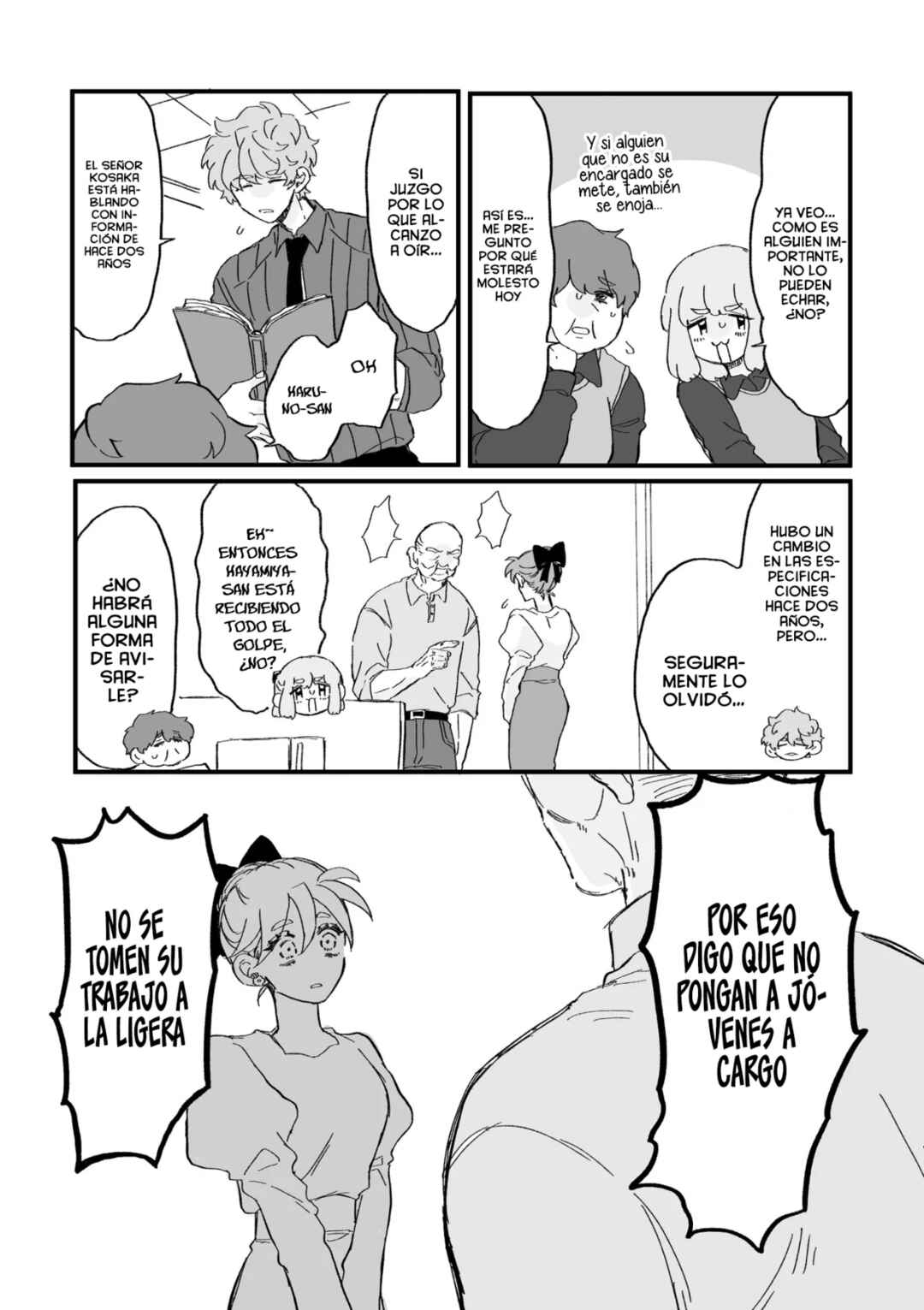 Haruno-san no Koto nante Zenzen Suki Chapter 8 - Page 4