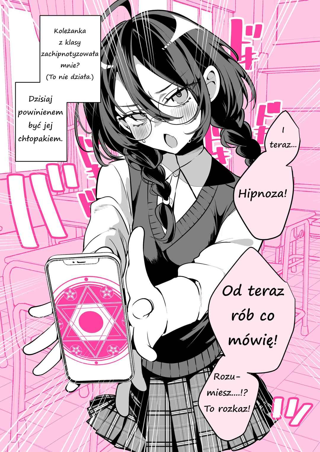 Class no Ko ni Saimin wo Kakerareta? Chapter 2 - Page 1