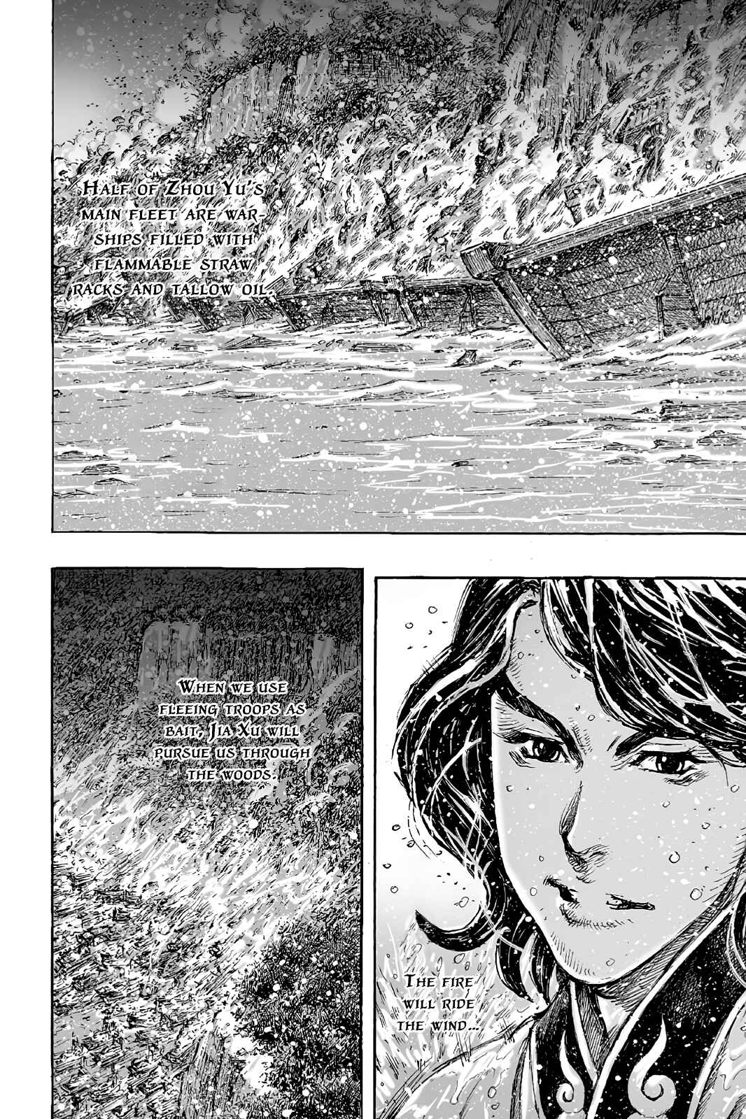 Huǒfèng Liáoyuán Chapter 423 - Page 11