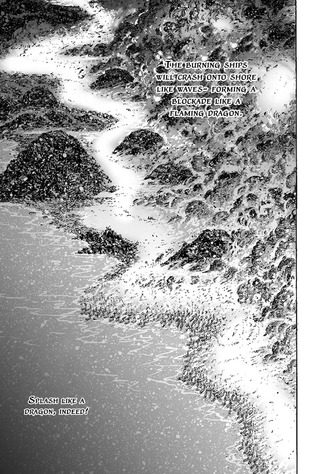 Huǒfèng Liáoyuán Chapter 423 - Page 12