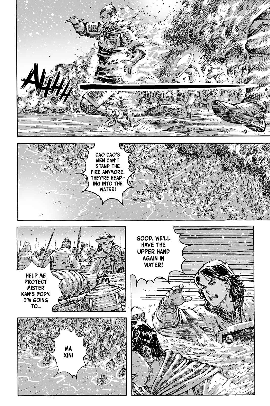 Huǒfèng Liáoyuán Chapter 423 - Page 13