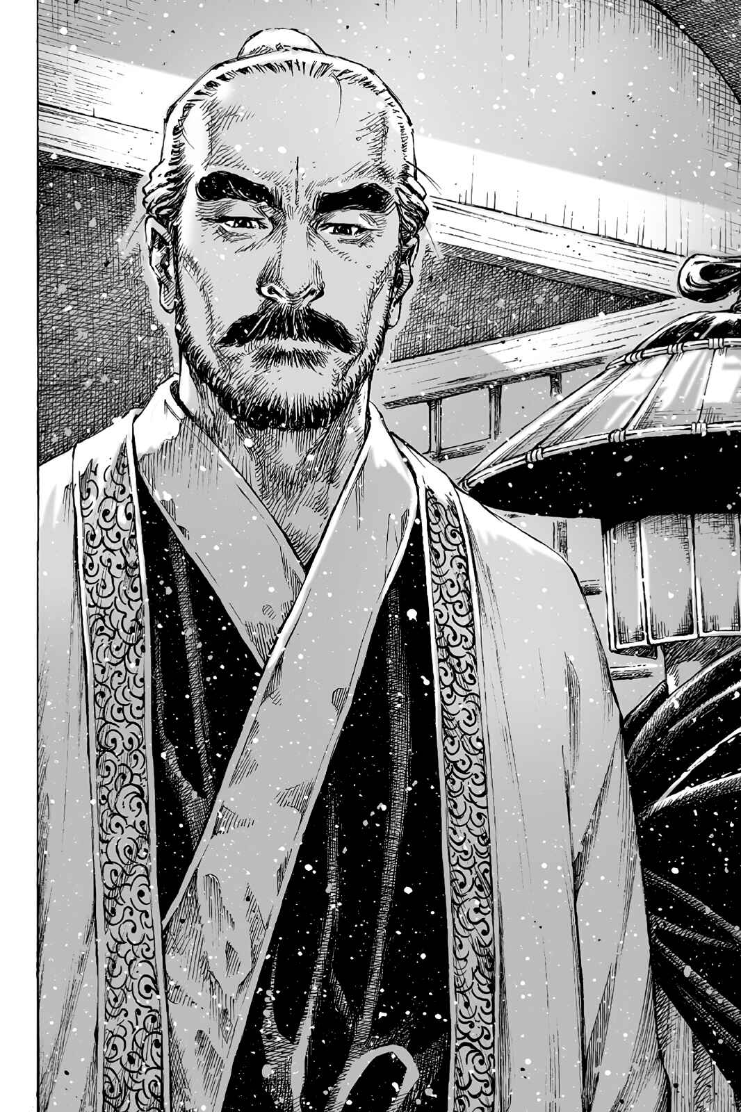 Huǒfèng Liáoyuán Chapter 423 - Page 15