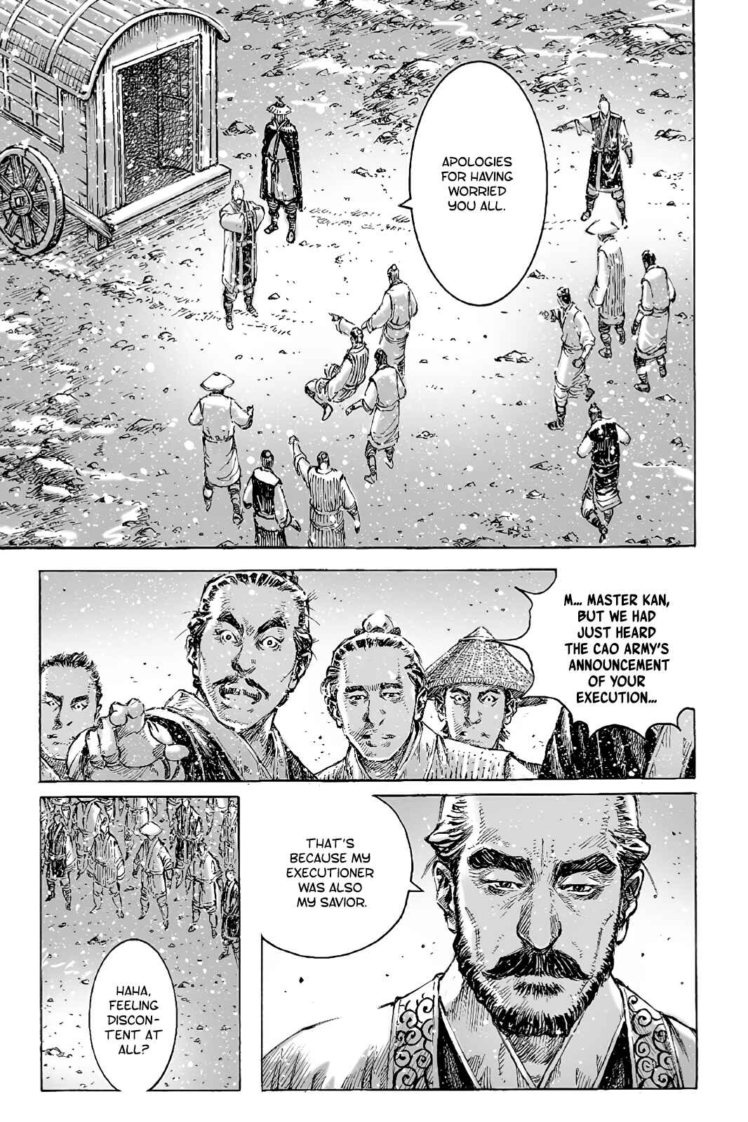 Huǒfèng Liáoyuán Chapter 423 - Page 16