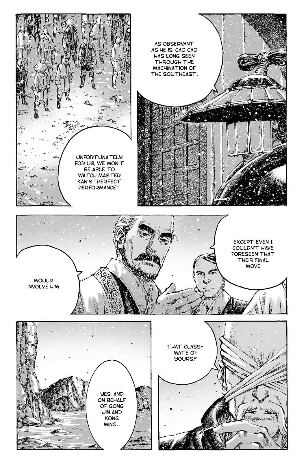 Huǒfèng Liáoyuán Chapter 423 - Page 18