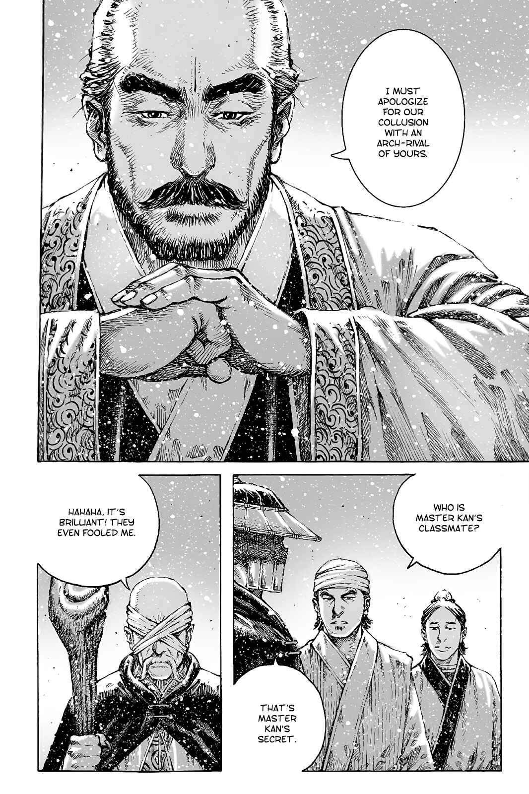 Huǒfèng Liáoyuán Chapter 423 - Page 19