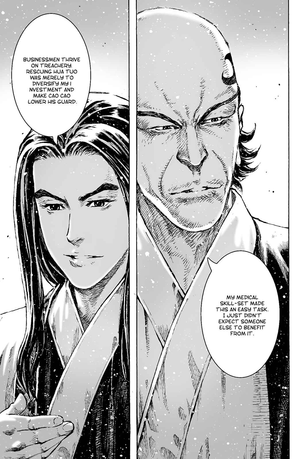 Huǒfèng Liáoyuán Chapter 423 - Page 22