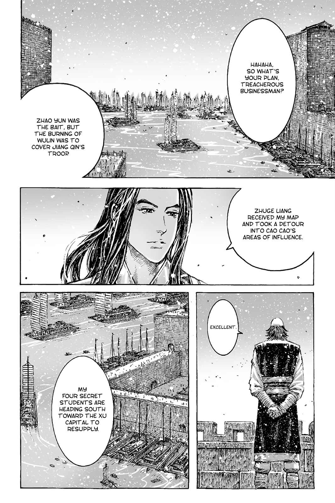 Huǒfèng Liáoyuán Chapter 423 - Page 23
