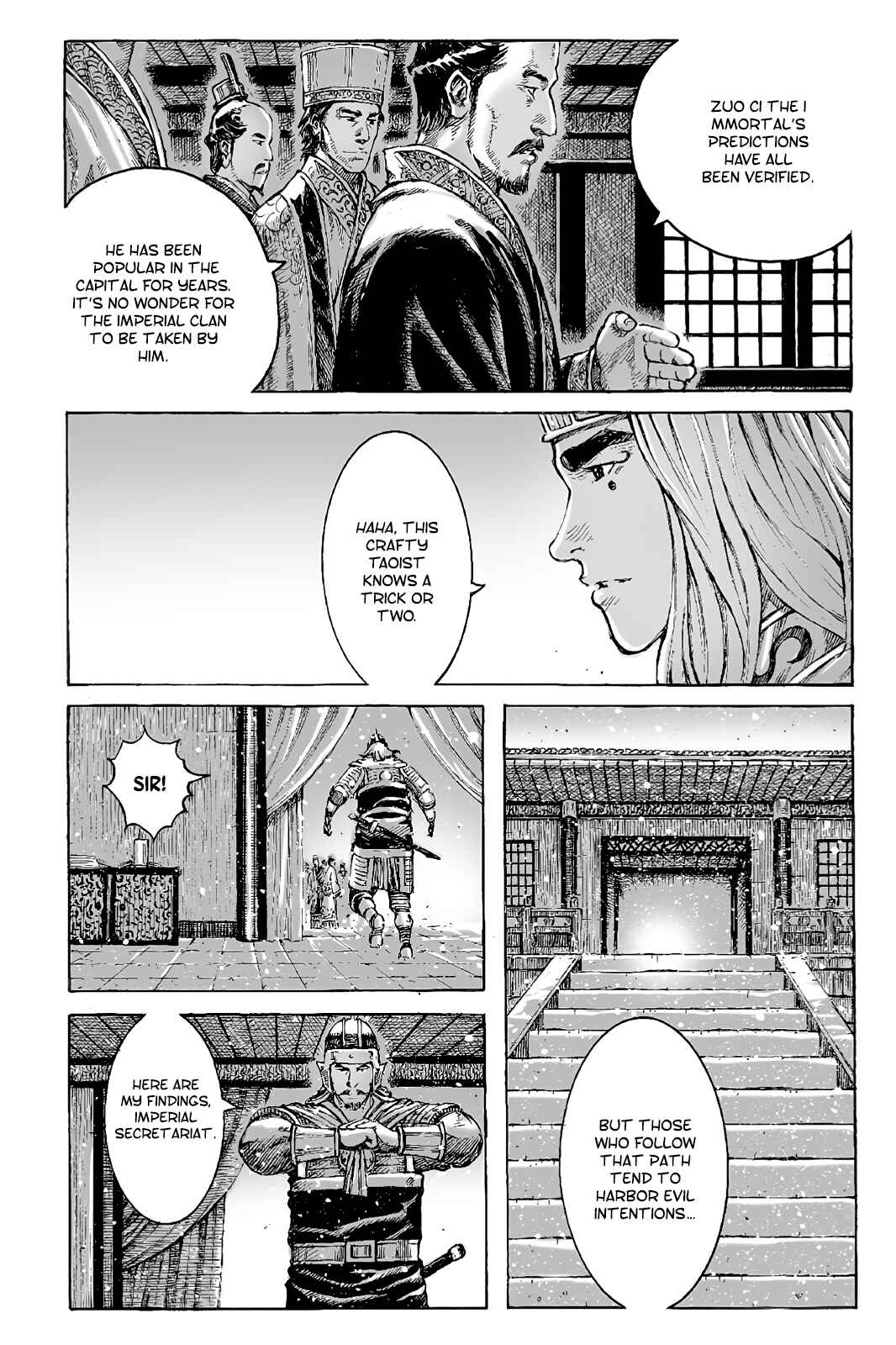 Huǒfèng Liáoyuán Chapter 423 - Page 5