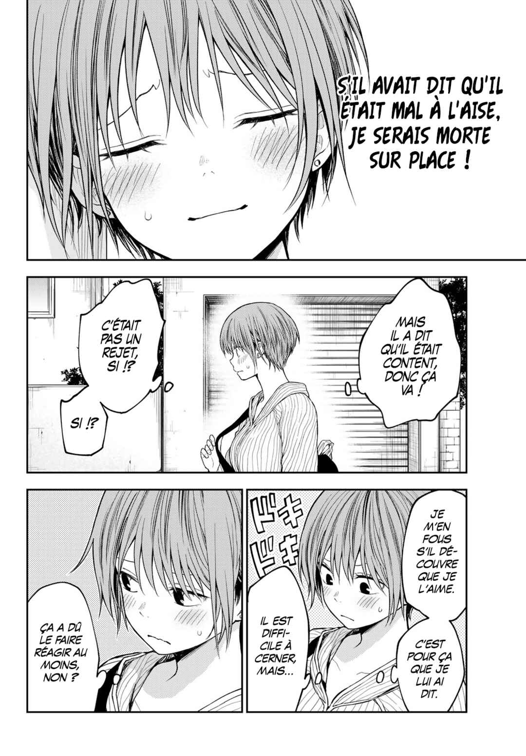 Kuroiwa Medaka ni Watashi no Kawaii ga Tsuujinai Chapter 194 - Page 10