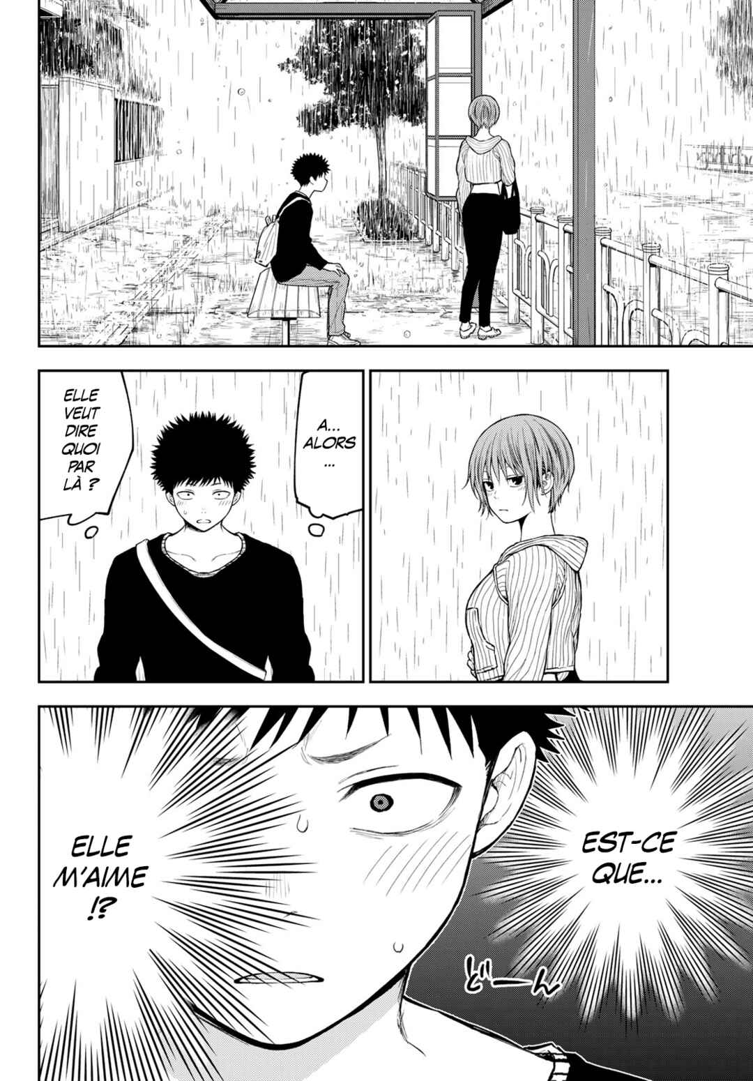 Kuroiwa Medaka ni Watashi no Kawaii ga Tsuujinai Chapter 194 - Page 4