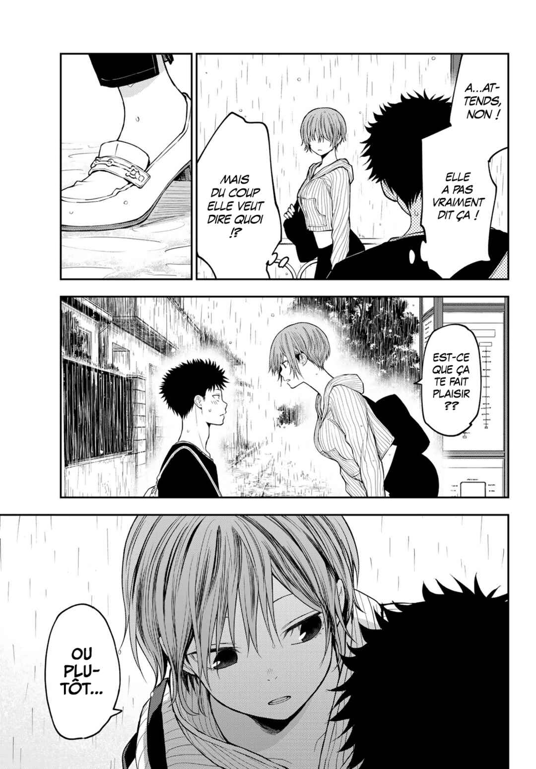 Kuroiwa Medaka ni Watashi no Kawaii ga Tsuujinai Chapter 194 - Page 5