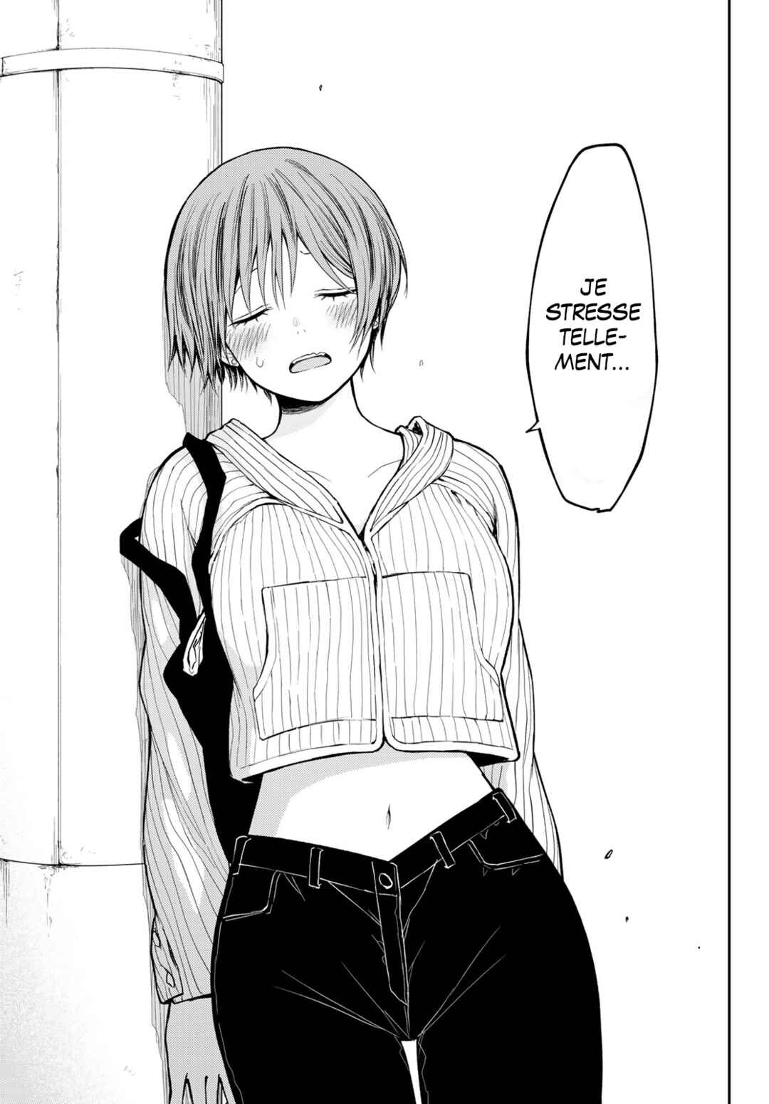 Kuroiwa Medaka ni Watashi no Kawaii ga Tsuujinai Chapter 194 - Page 9