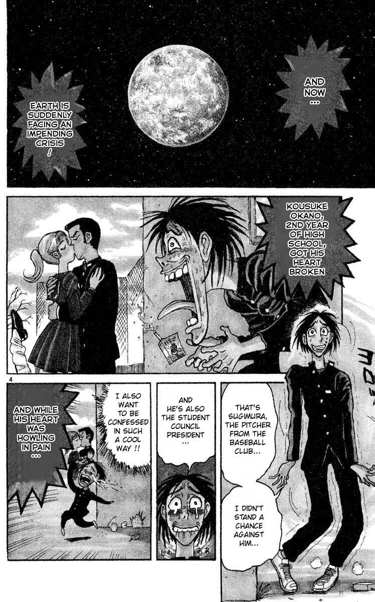 Song of the Dawn Chapter 4 - Page 3