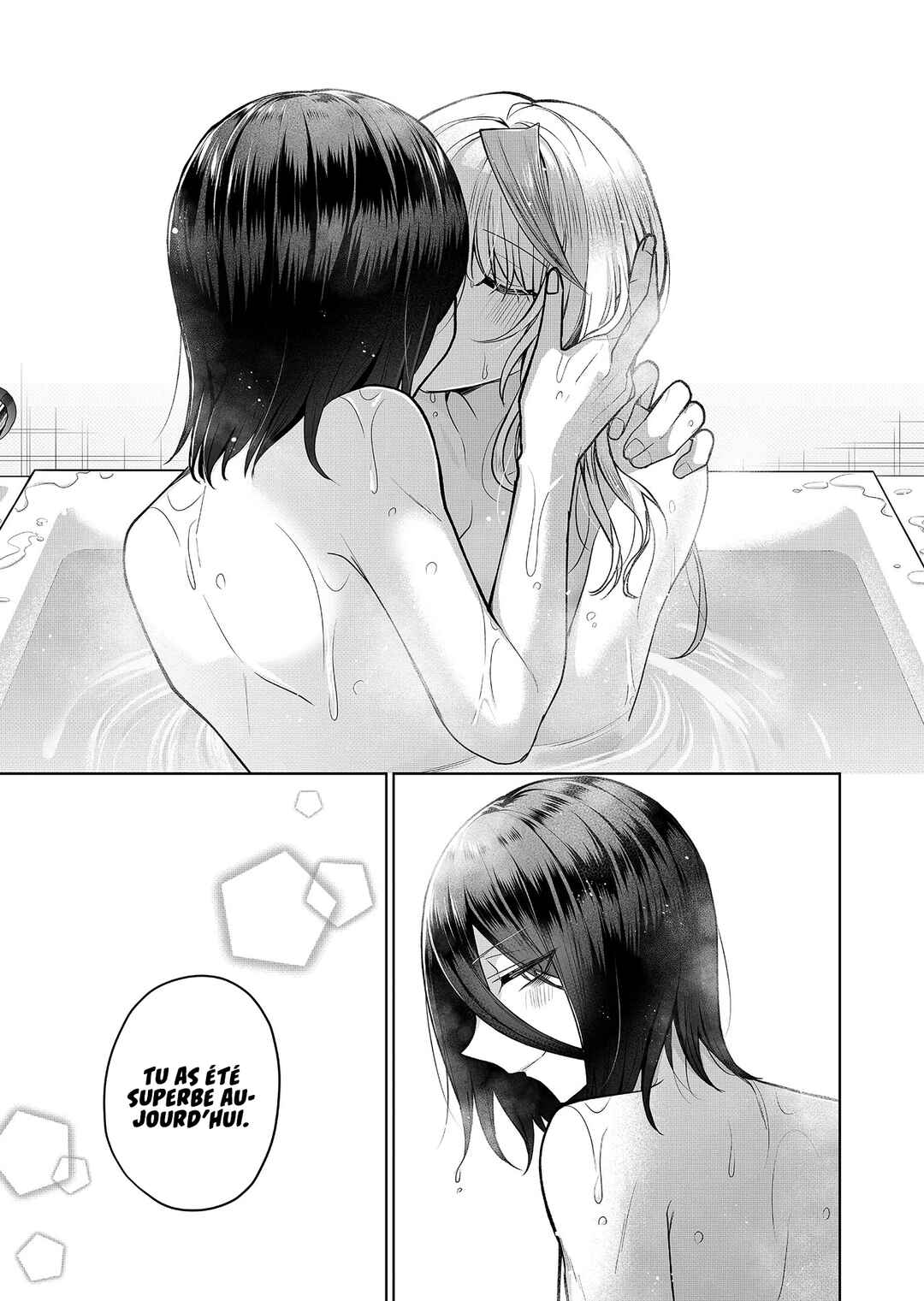 Gal Yome no Himitsu Chapter 7 - Page 14