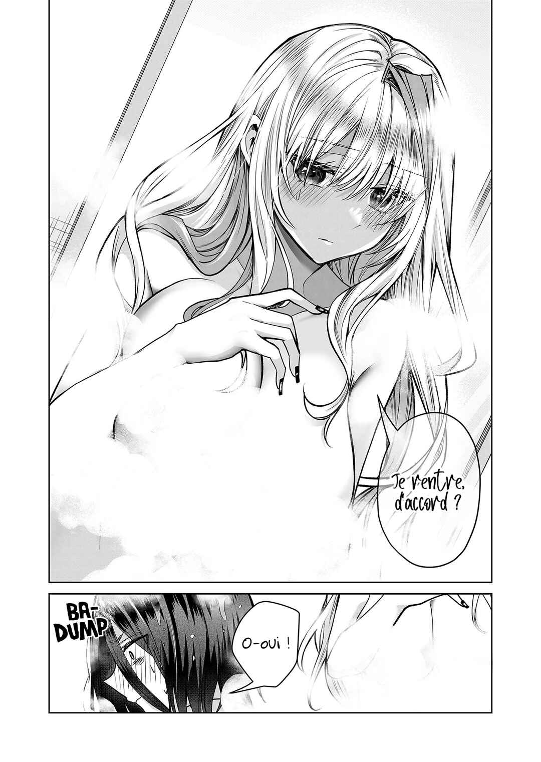 Gal Yome no Himitsu Chapter 7 - Page 5
