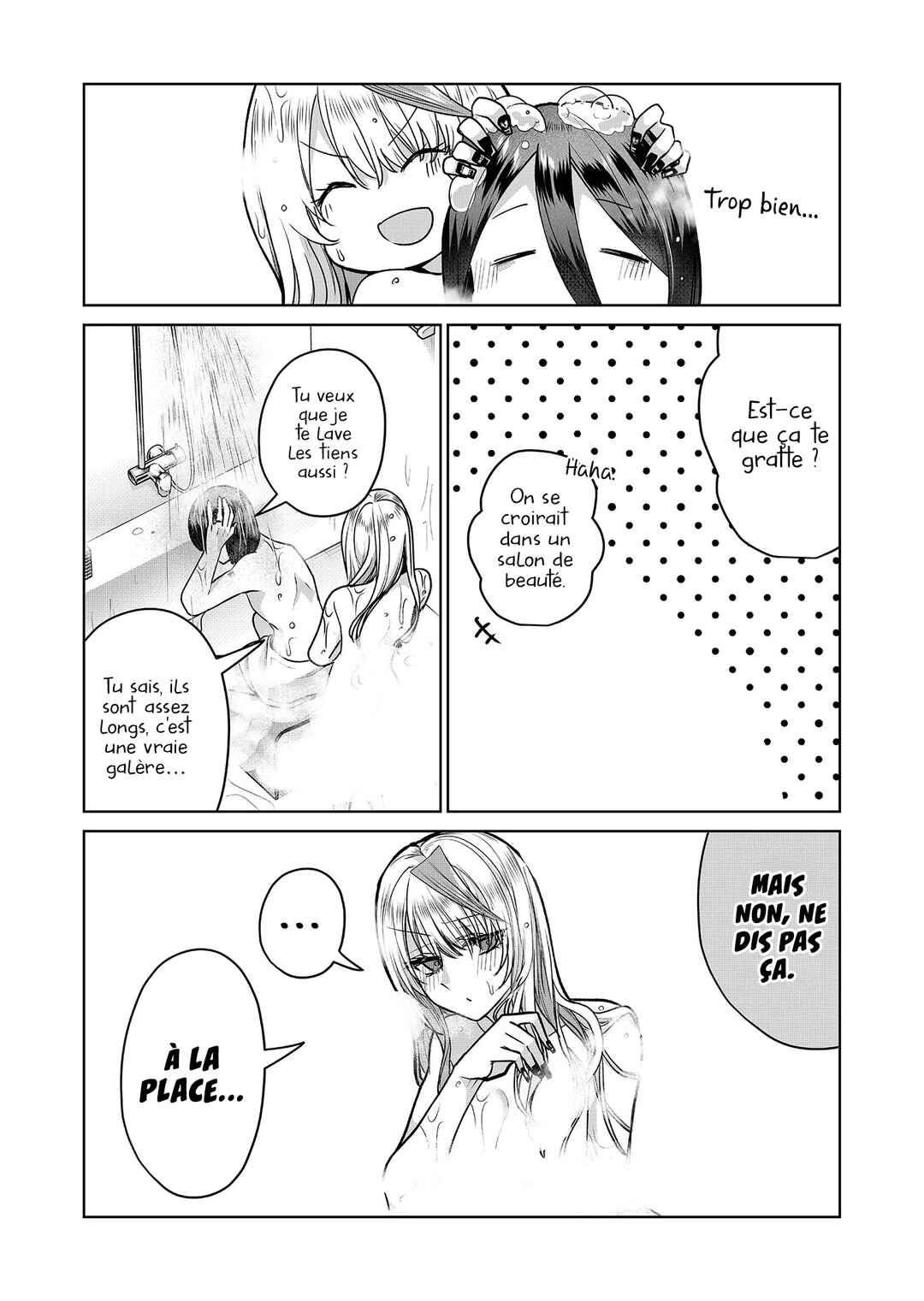 Gal Yome no Himitsu Chapter 7 - Page 7