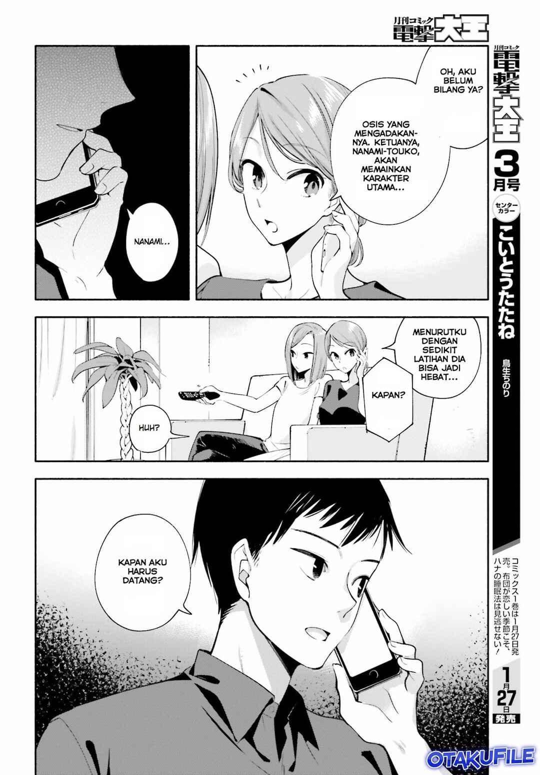 Yagate Kimi ni Naru Chapter 18 - Page 20