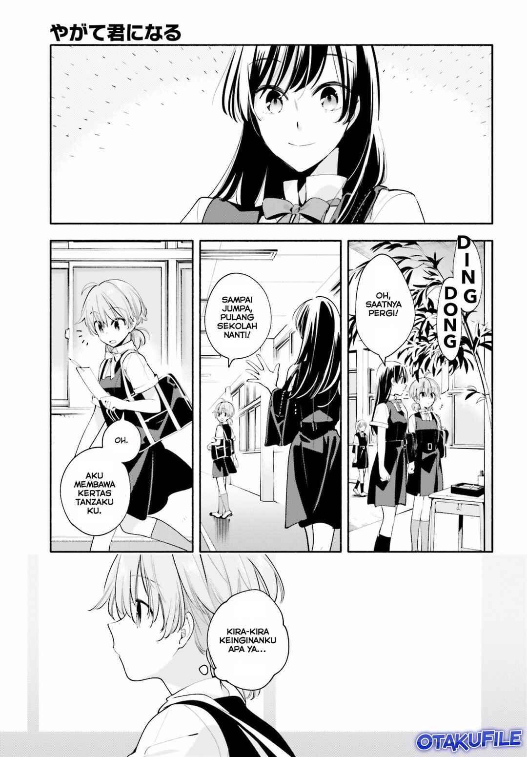 Yagate Kimi ni Naru Chapter 18 - Page 3