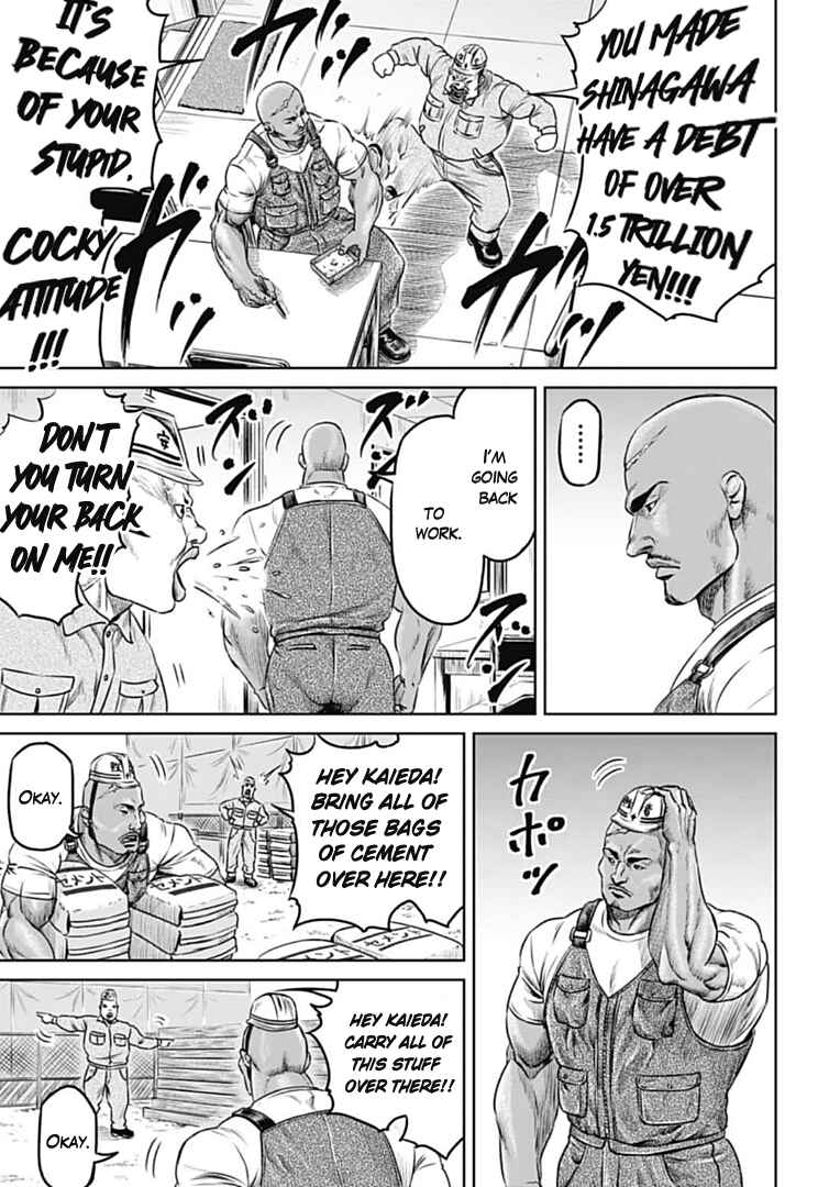 Tokyo Duel Chapter 70 - Page 12