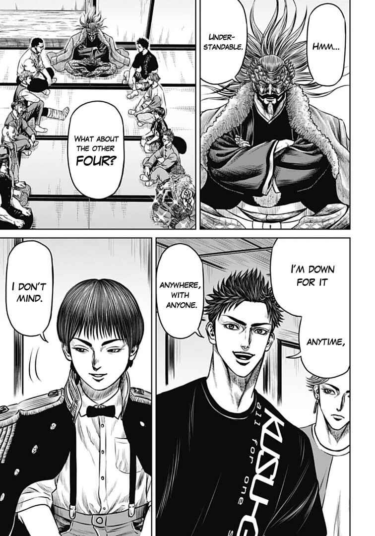 Tokyo Duel Chapter 70 - Page 6