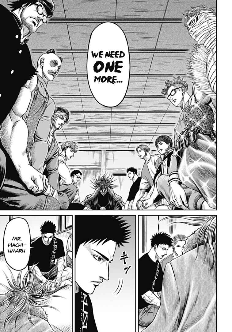 Tokyo Duel Chapter 70 - Page 8
