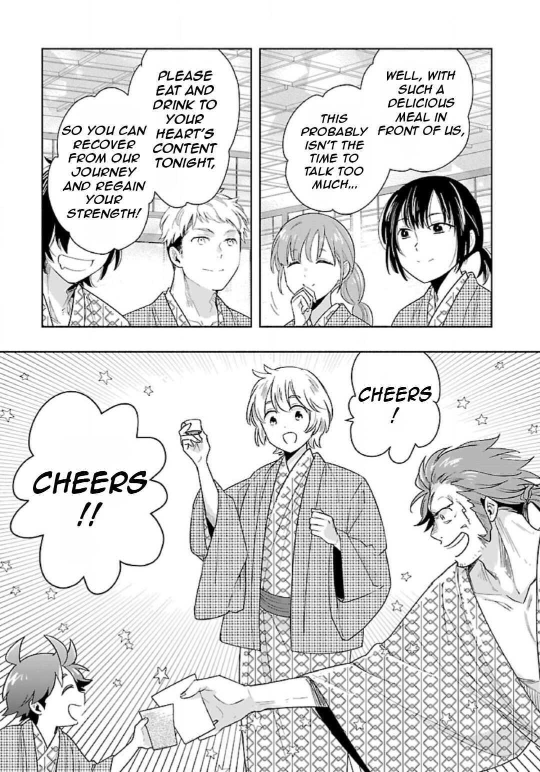 Tensei Shite Inaka de Slow Life wo Okuritai Chapter 85 - Page 12
