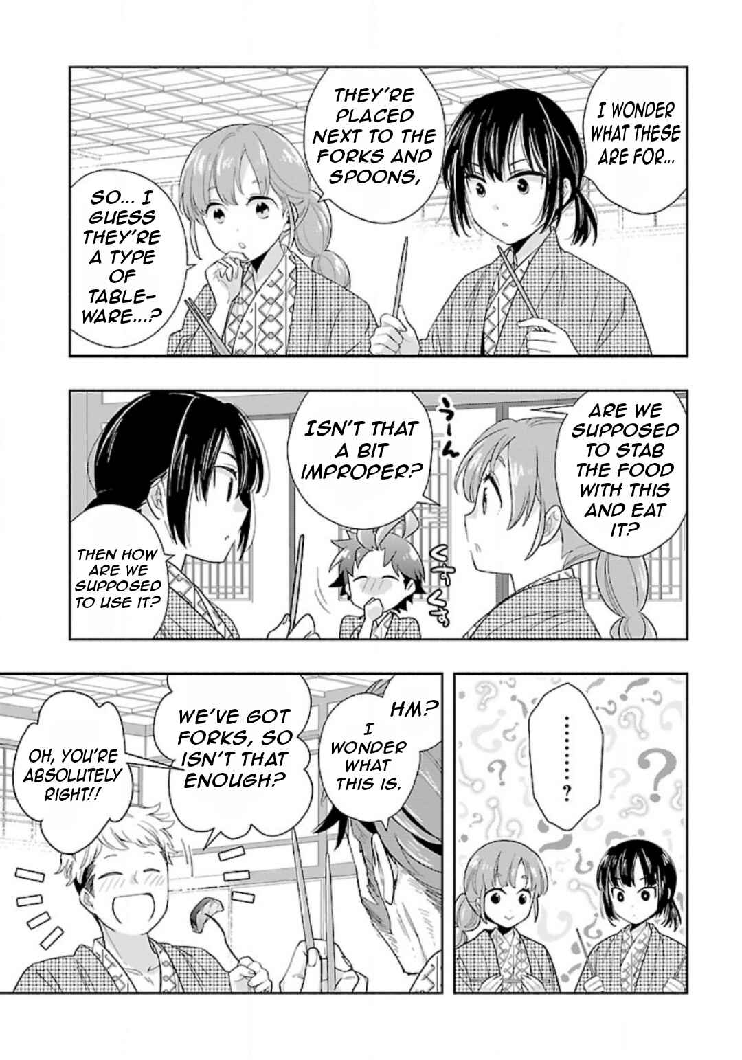 Tensei Shite Inaka de Slow Life wo Okuritai Chapter 85 - Page 15