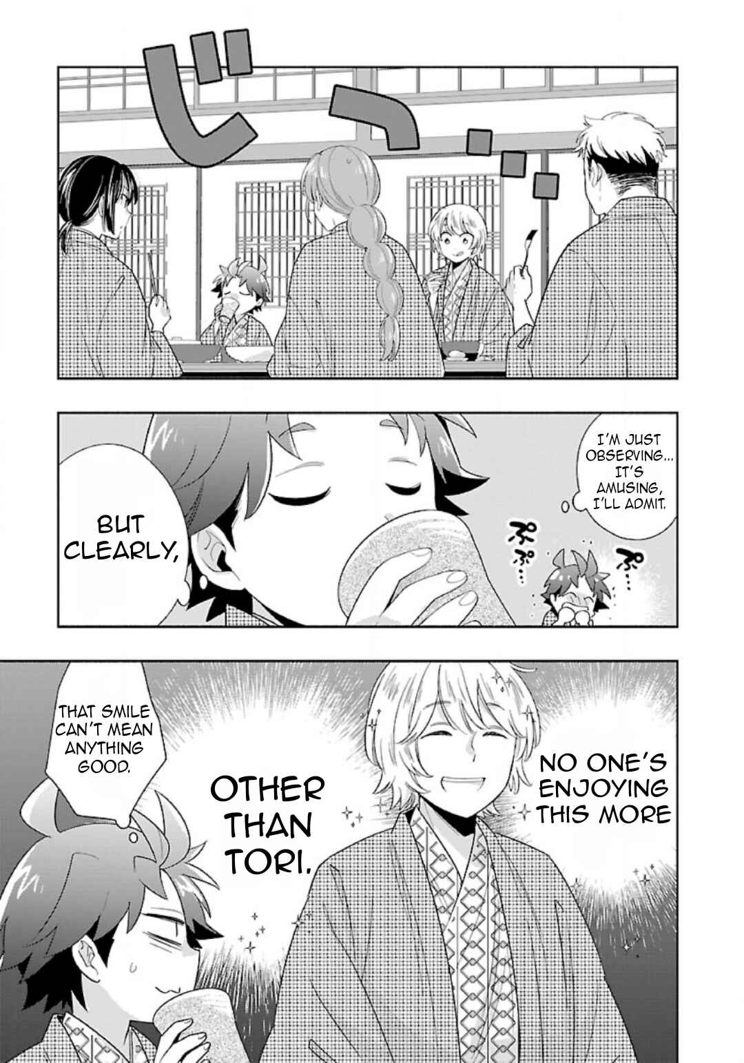 Tensei Shite Inaka de Slow Life wo Okuritai Chapter 85 - Page 16
