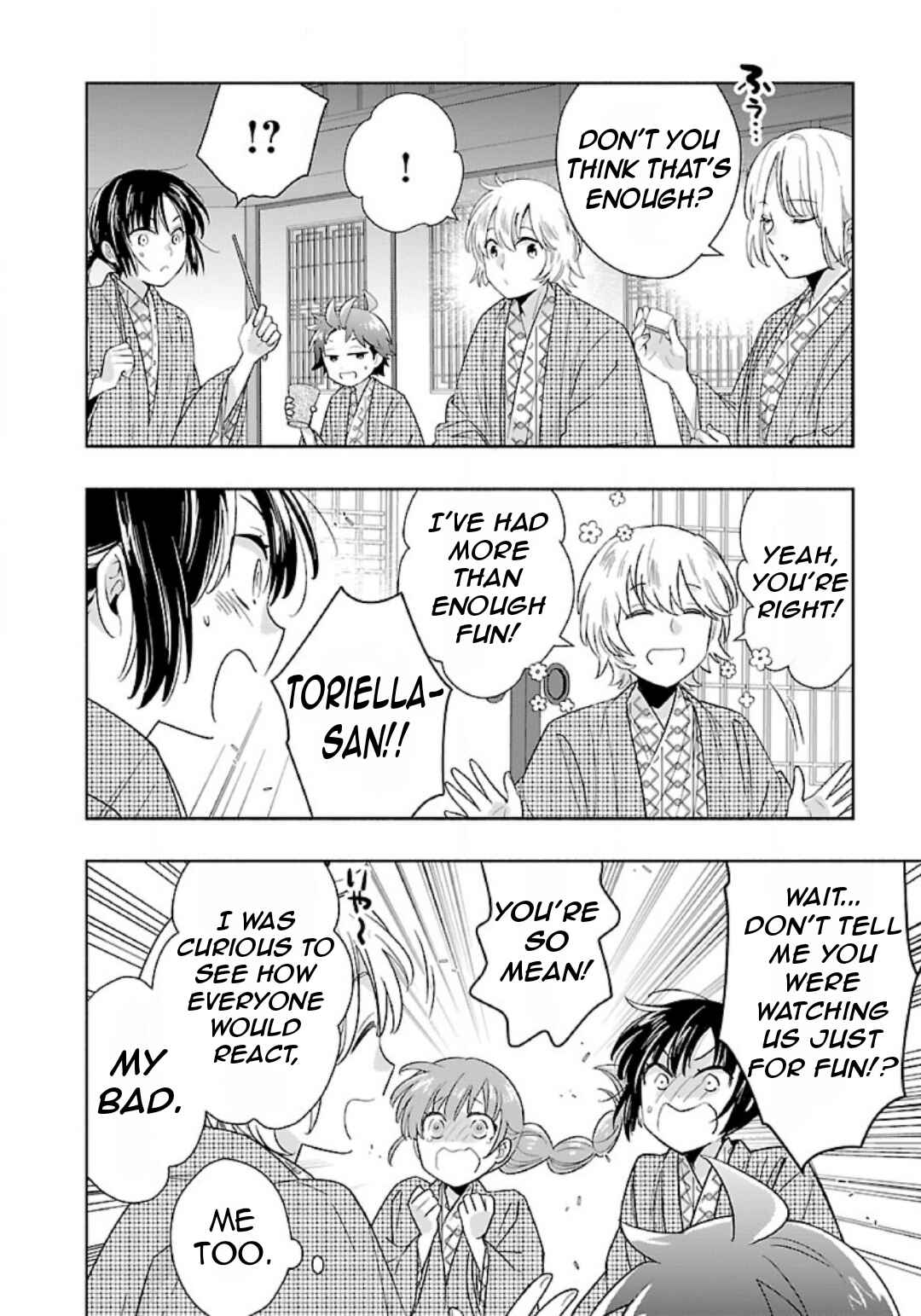 Tensei Shite Inaka de Slow Life wo Okuritai Chapter 85 - Page 17