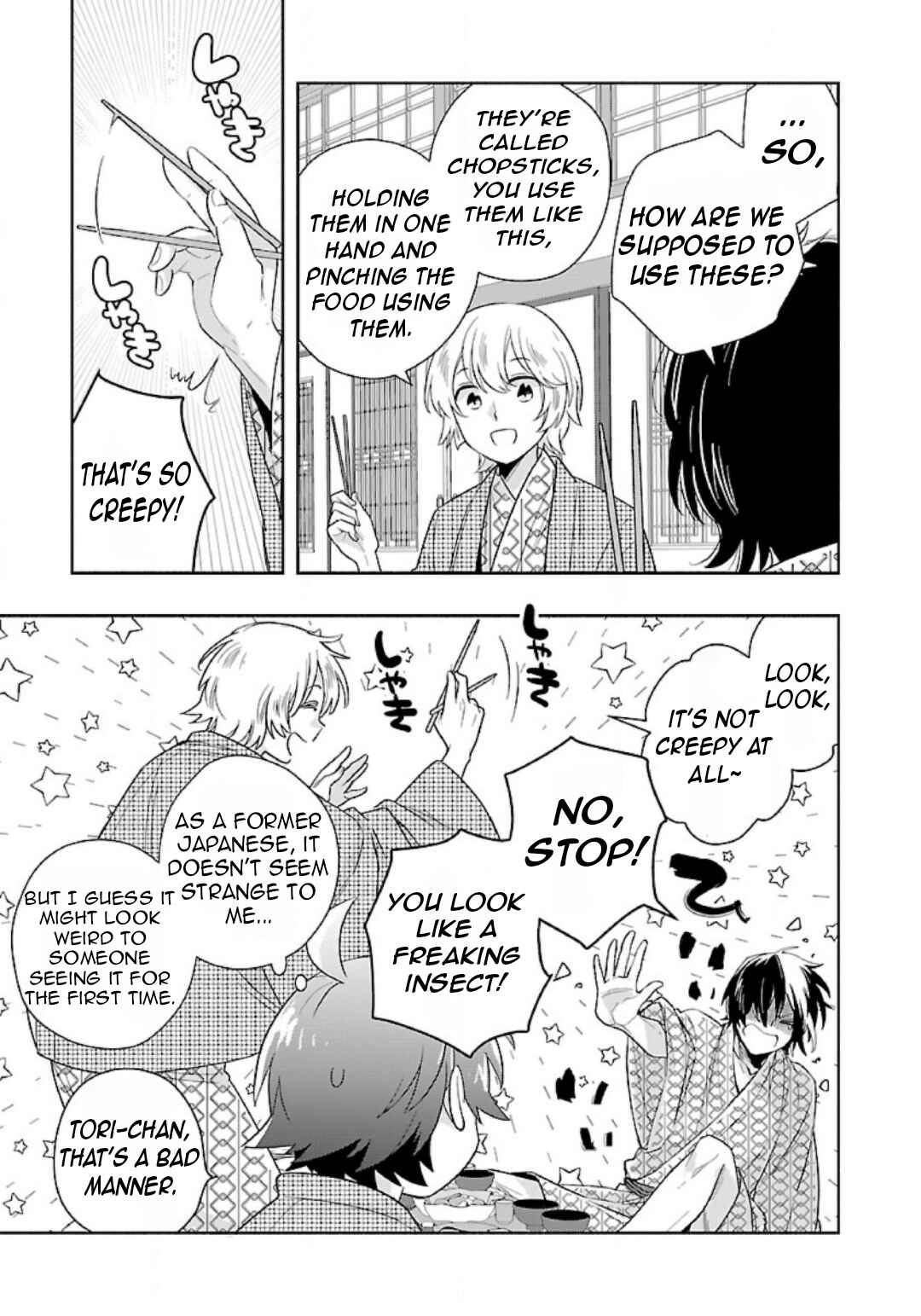 Tensei Shite Inaka de Slow Life wo Okuritai Chapter 85 - Page 18