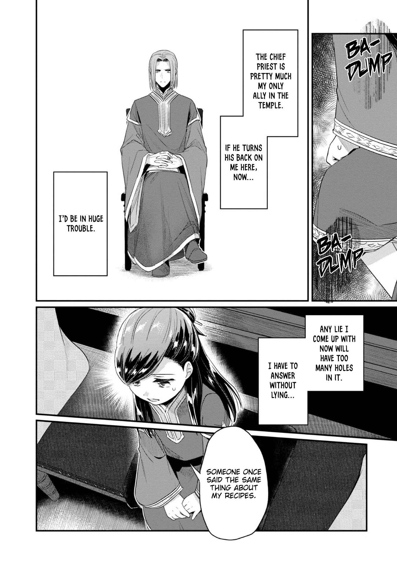 Honzuki no Gekokujou: Shisho ni Naru tame ni wa Shudan o Erandeiraremasen—Dai-2 Bu: Hon no Tamenara Miko ni Naru! Chapter 26 - Page 10