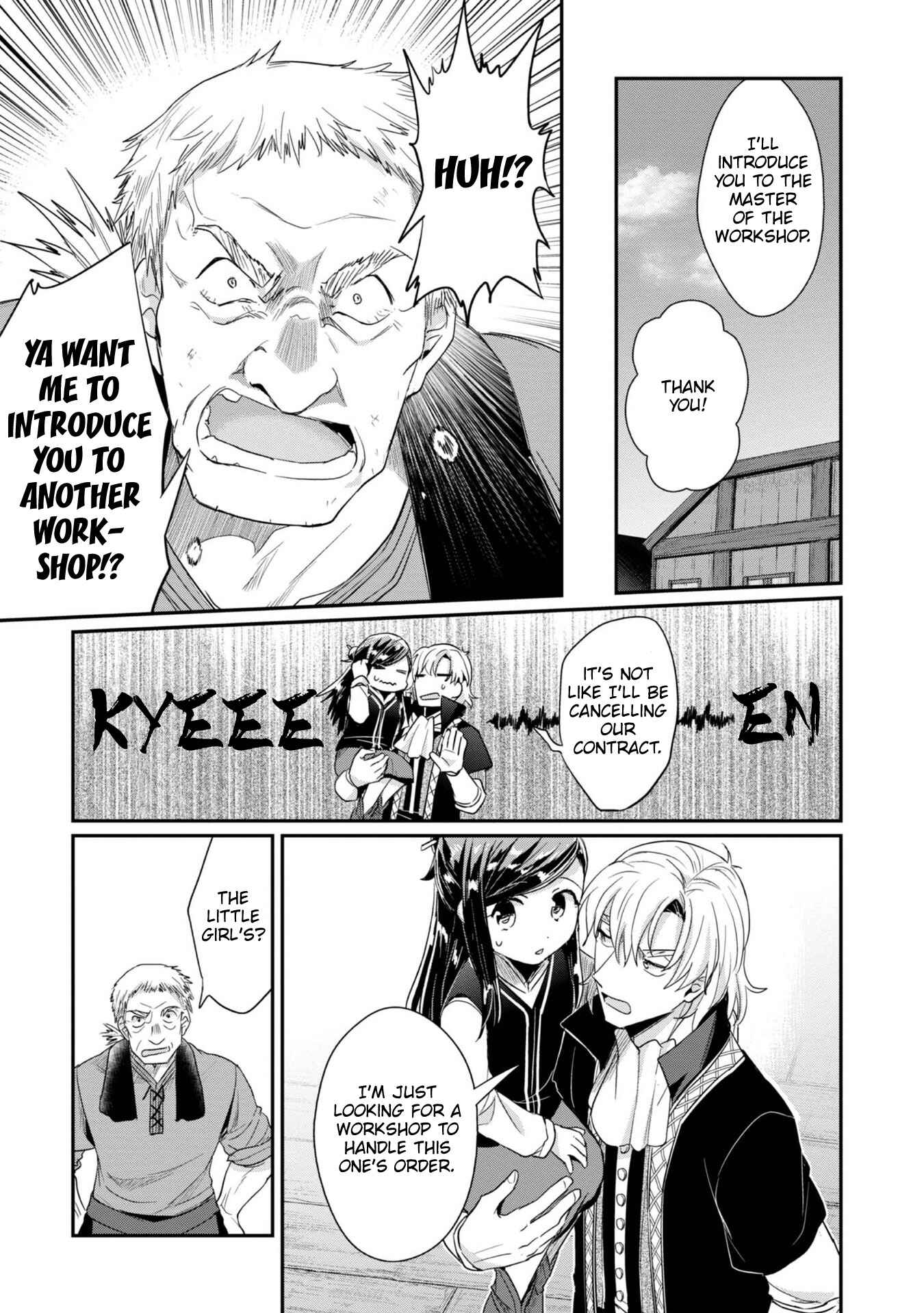 Honzuki no Gekokujou: Shisho ni Naru tame ni wa Shudan o Erandeiraremasen—Dai-2 Bu: Hon no Tamenara Miko ni Naru! Chapter 26 - Page 19