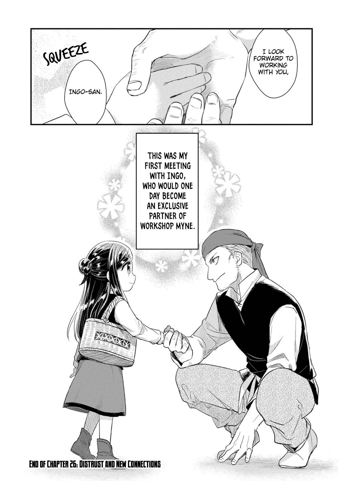 Honzuki no Gekokujou: Shisho ni Naru tame ni wa Shudan o Erandeiraremasen—Dai-2 Bu: Hon no Tamenara Miko ni Naru! Chapter 26 - Page 24