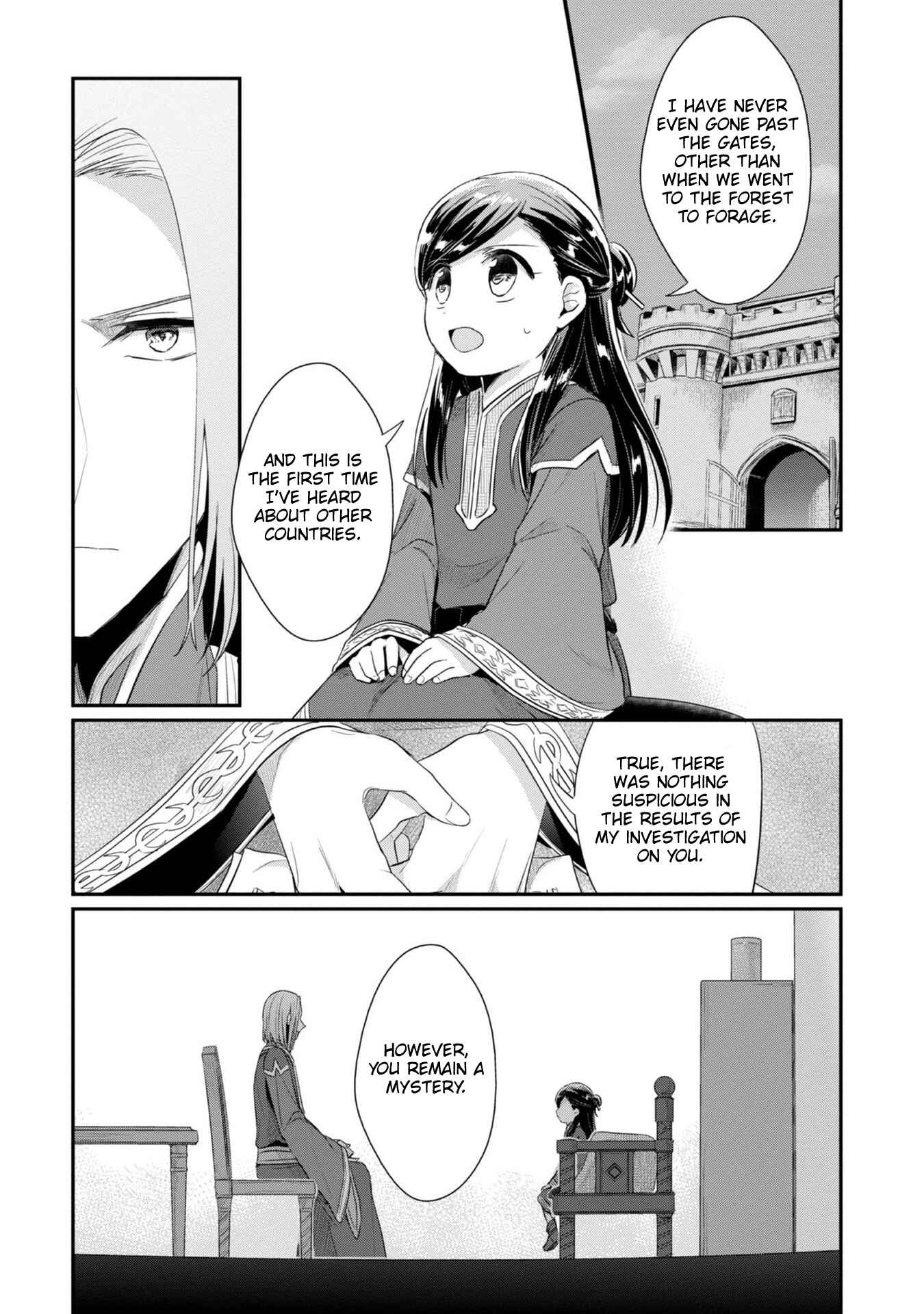 Honzuki no Gekokujou: Shisho ni Naru tame ni wa Shudan o Erandeiraremasen—Dai-2 Bu: Hon no Tamenara Miko ni Naru! Chapter 26 - Page 9