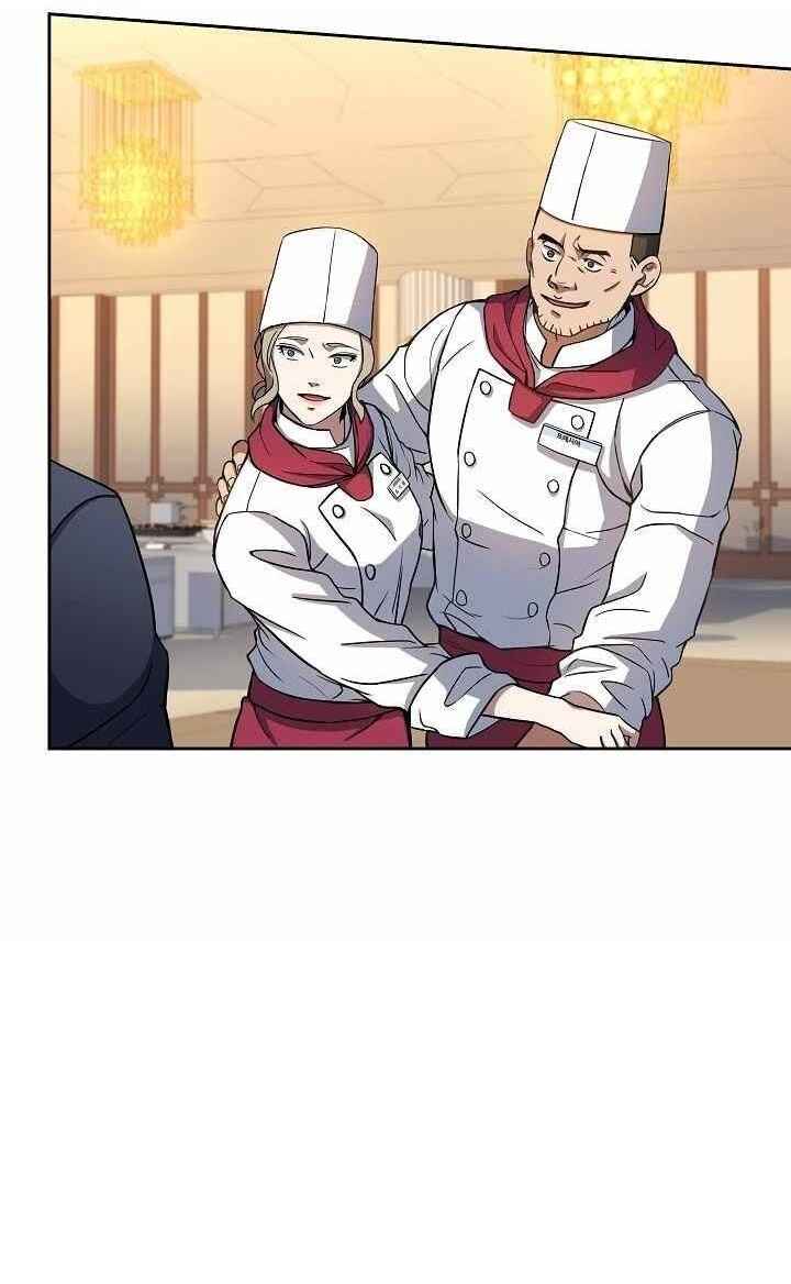 Rookie Chef with the Magic Touch Chapter 16 - Page 54