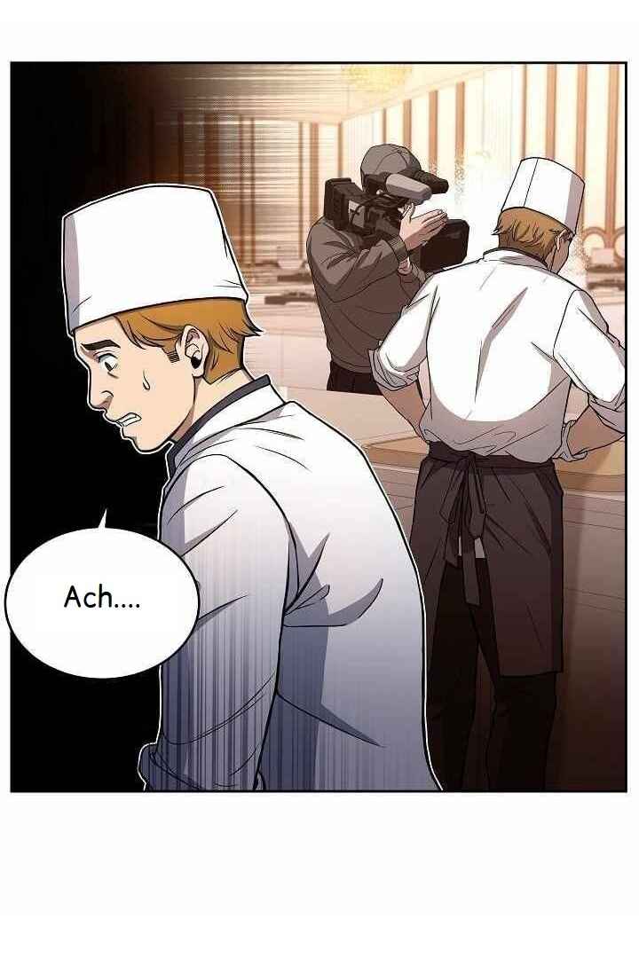 Rookie Chef with the Magic Touch Chapter 16 - Page 65