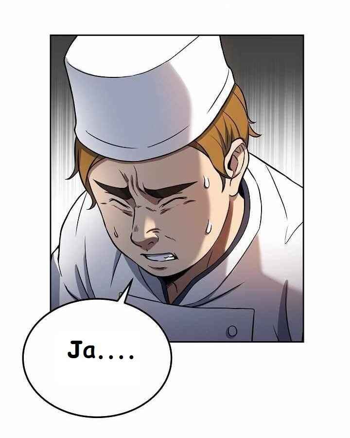 Rookie Chef with the Magic Touch Chapter 16 - Page 66