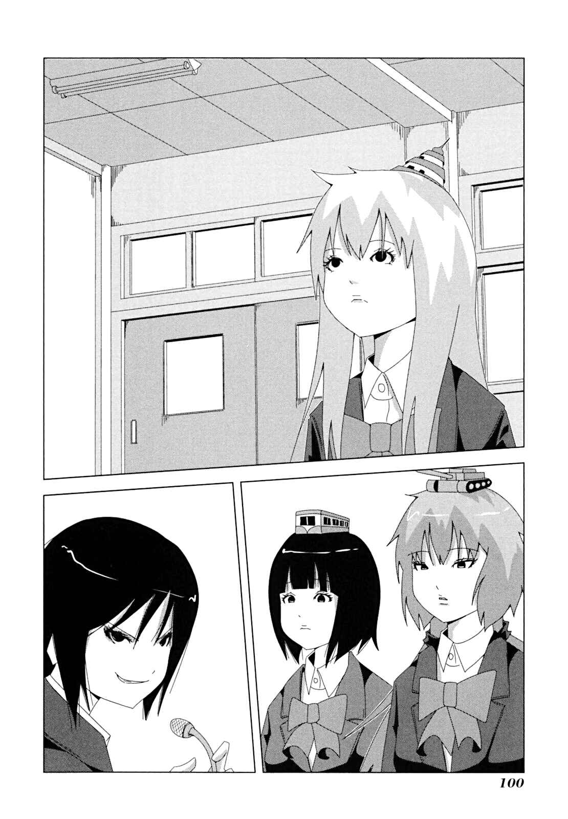 Plastic Neesan Chapter 16 - Page 6