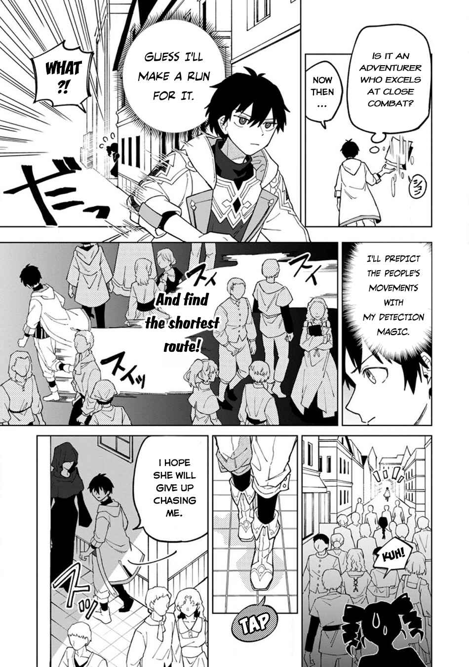 Yuusha Party wo Tsuihou Sareta Shiro Madoushi, S-Rank Boukensha ni Hirowareru: Kono Shiro Madoushi ga Kikakugai Sugiru Chapter 22.1 - Page 4