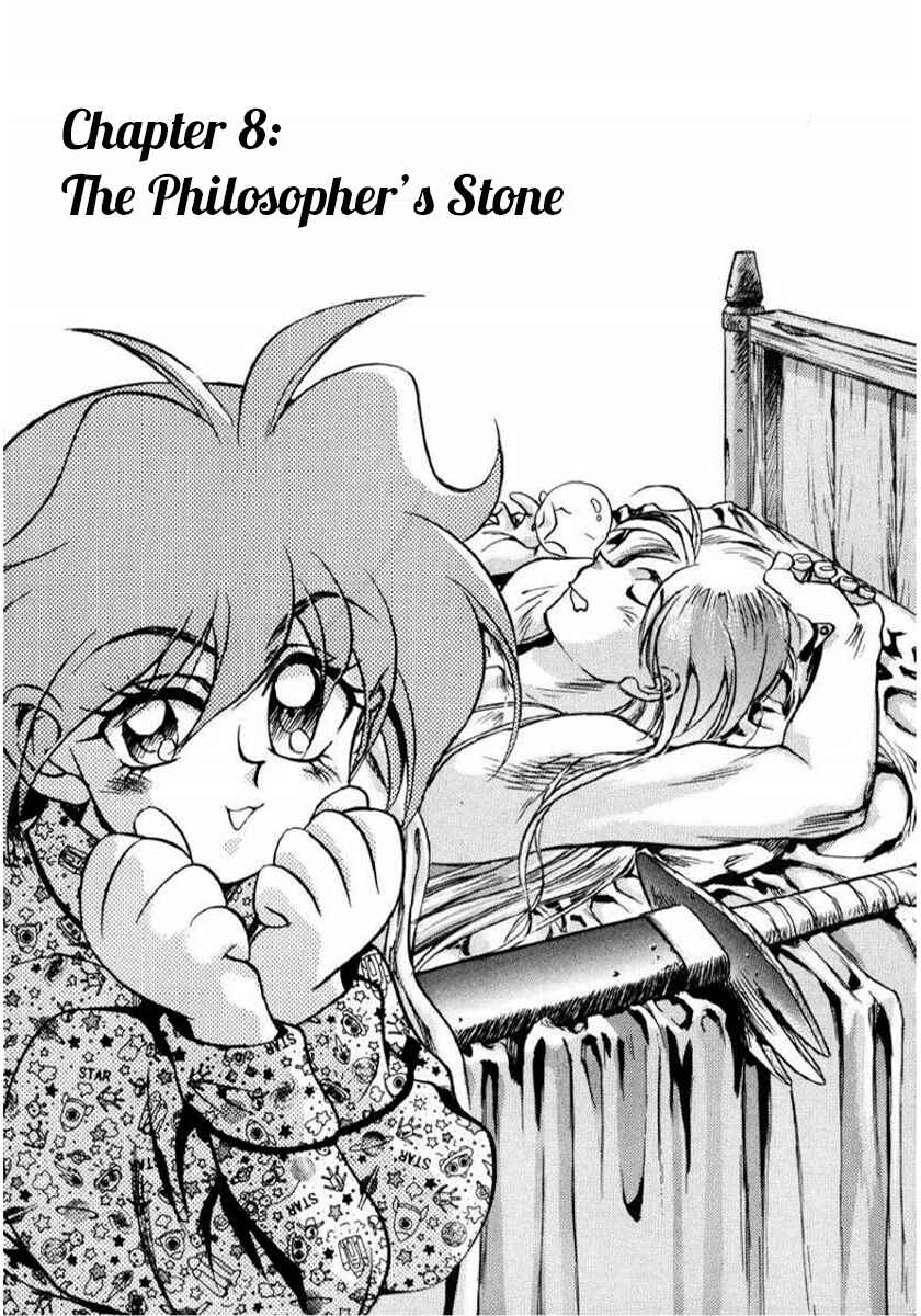 Slayers: Super-Explosive Demon Story Chapter 8 - Page 1