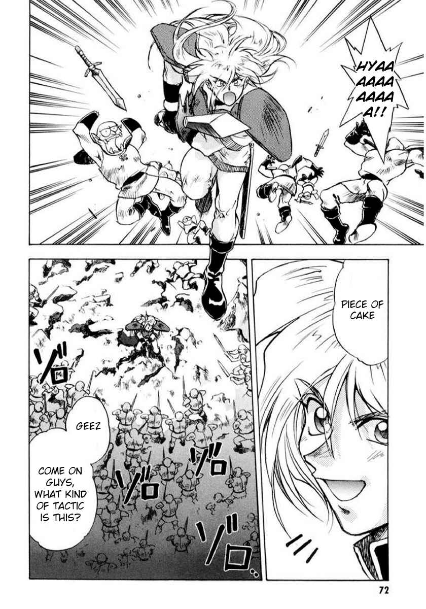 Slayers: Super-Explosive Demon Story Chapter 8 - Page 12