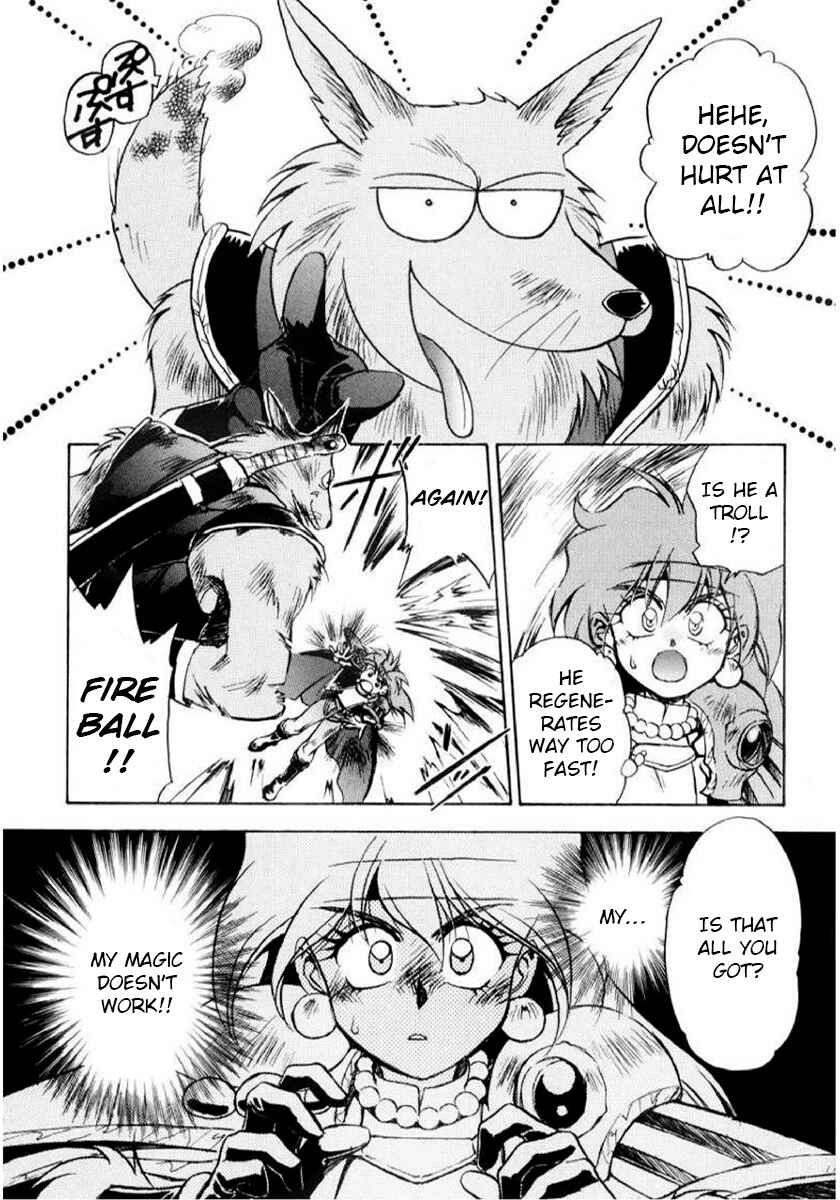 Slayers: Super-Explosive Demon Story Chapter 8 - Page 14